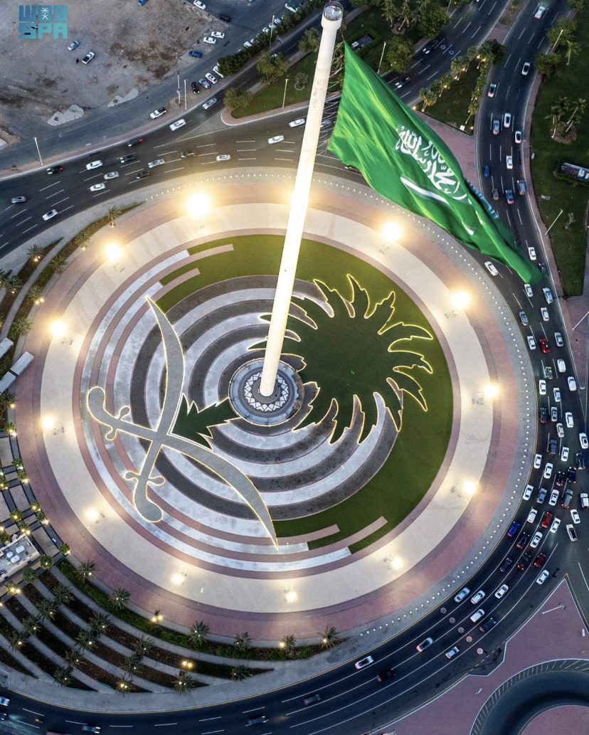 flag of ksa