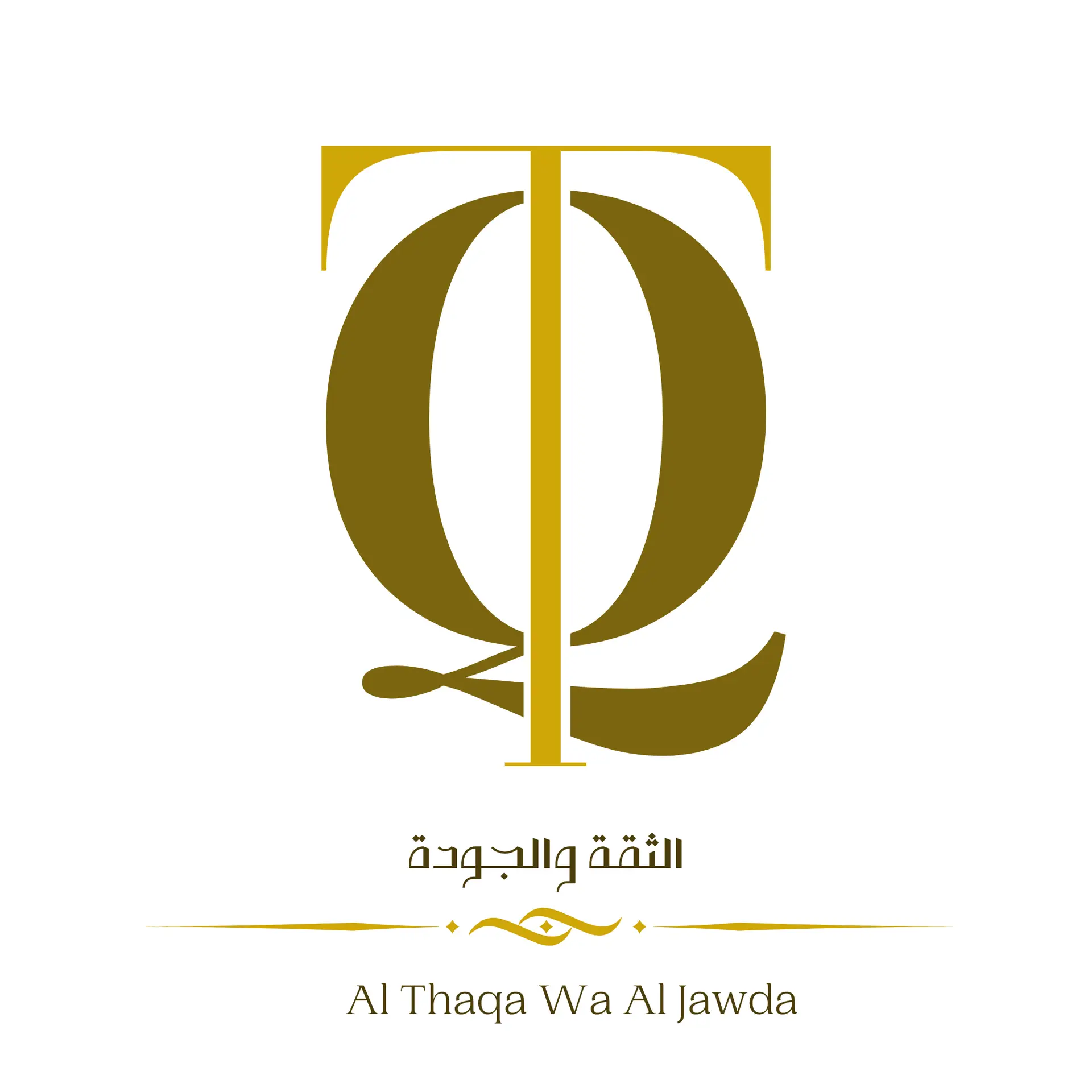 وكيل حصري - الزيوت والشحوم الصناعية في السعودية