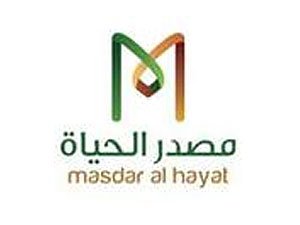 masdar